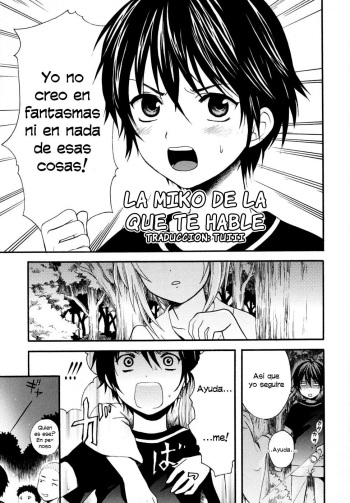 [Makita Masaki] Mi novio 07 cover