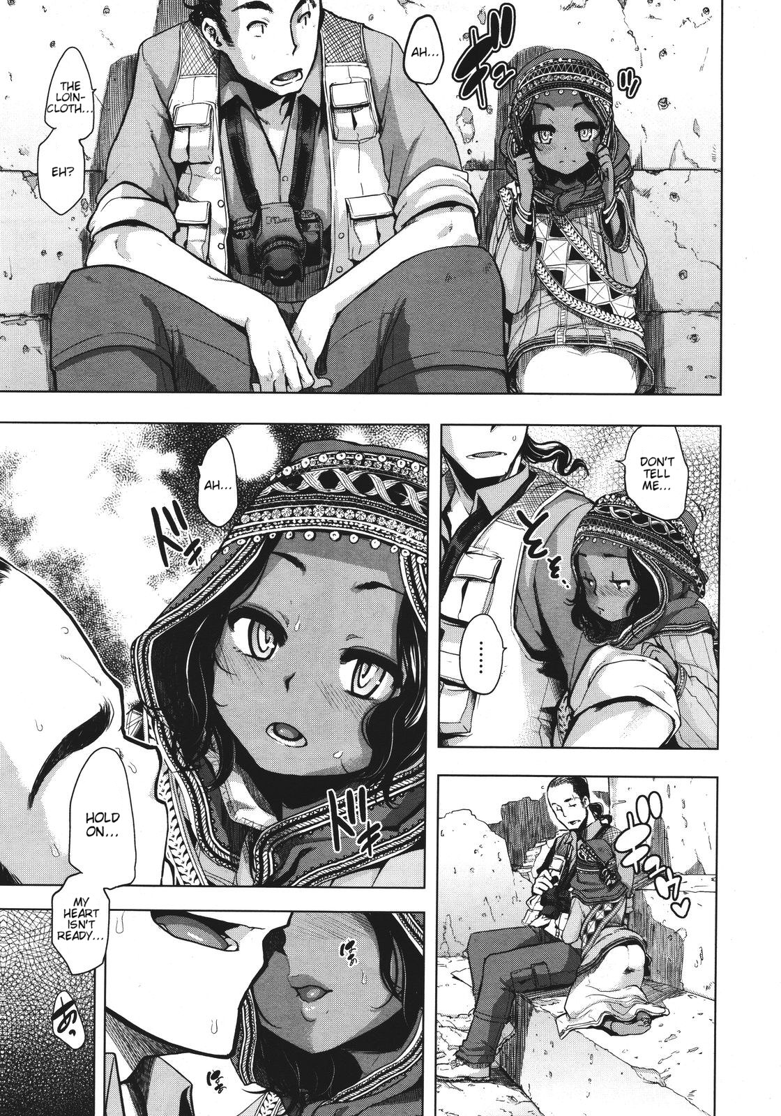 Senjou no Hana | Flower on the Battlefield page 9 full