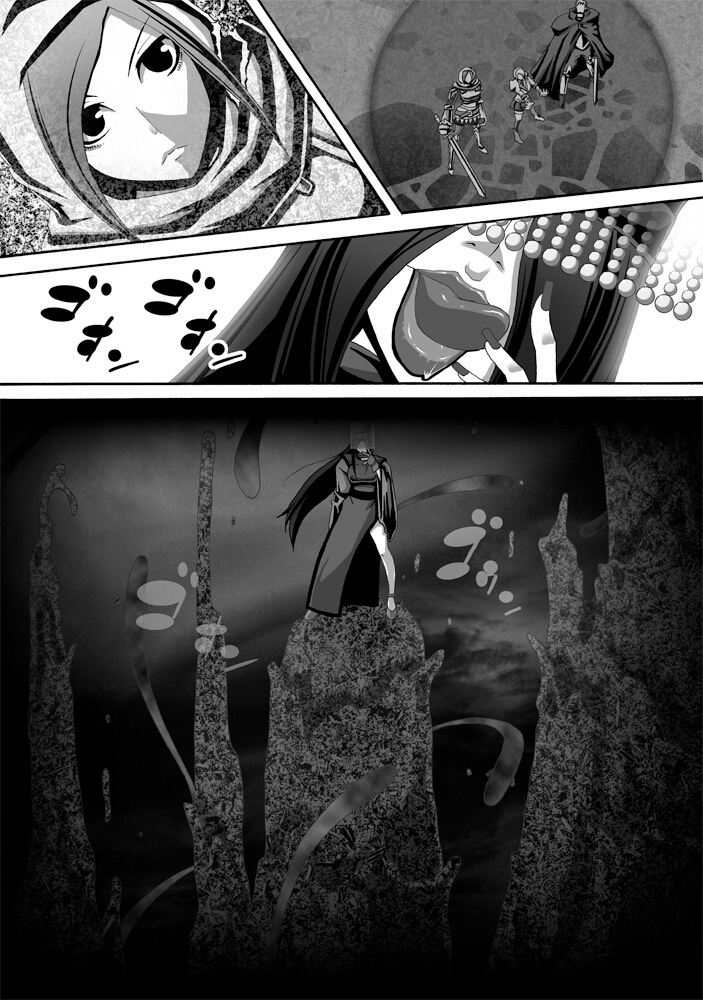 CATASTROPHE  Chaos Osen Chuuhen 2 page 6 full