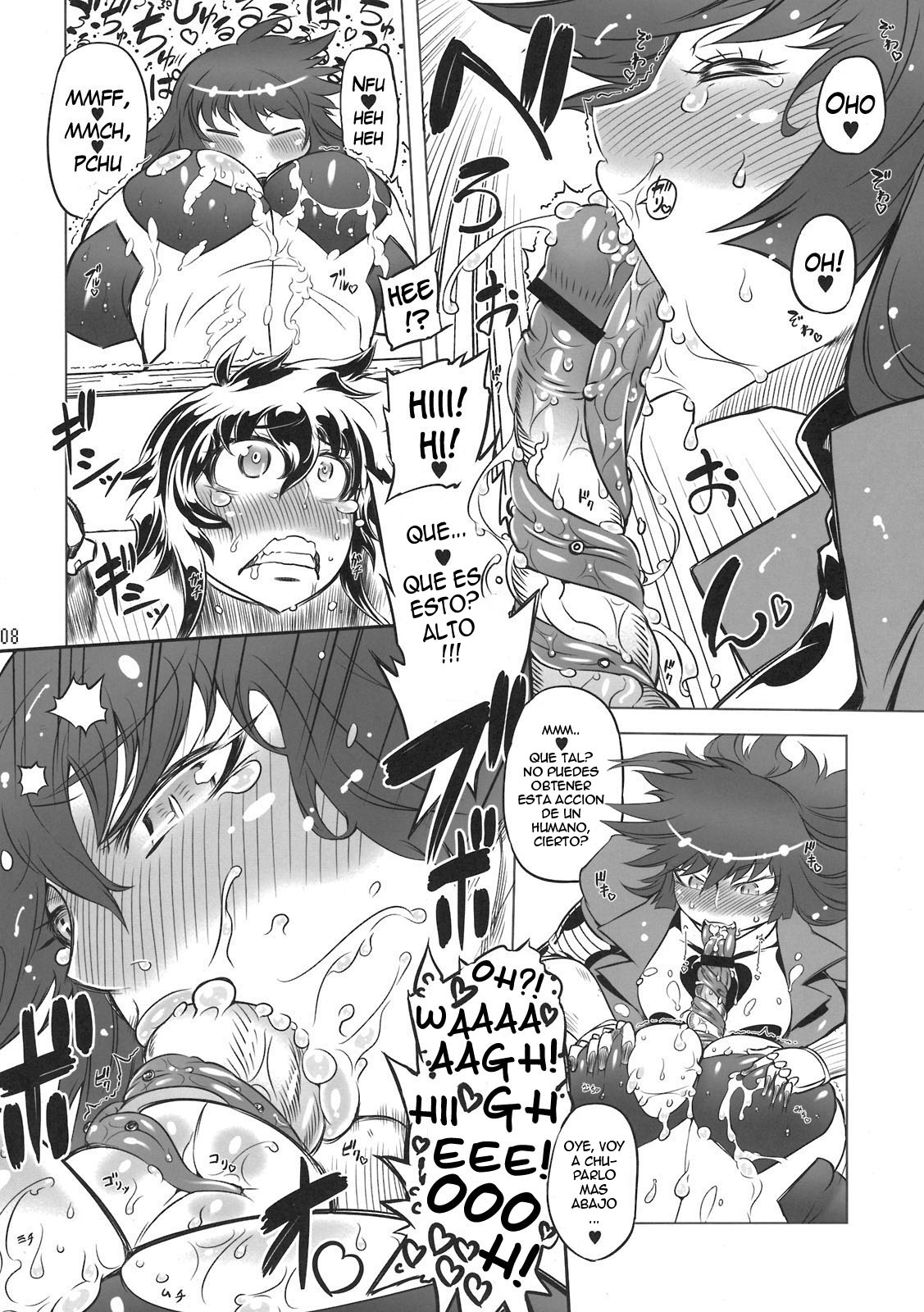 Chenge!! page 9 full