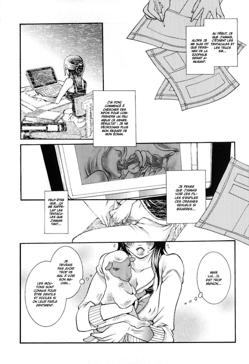 Une curiosit&eacute; soudaine page 5 full