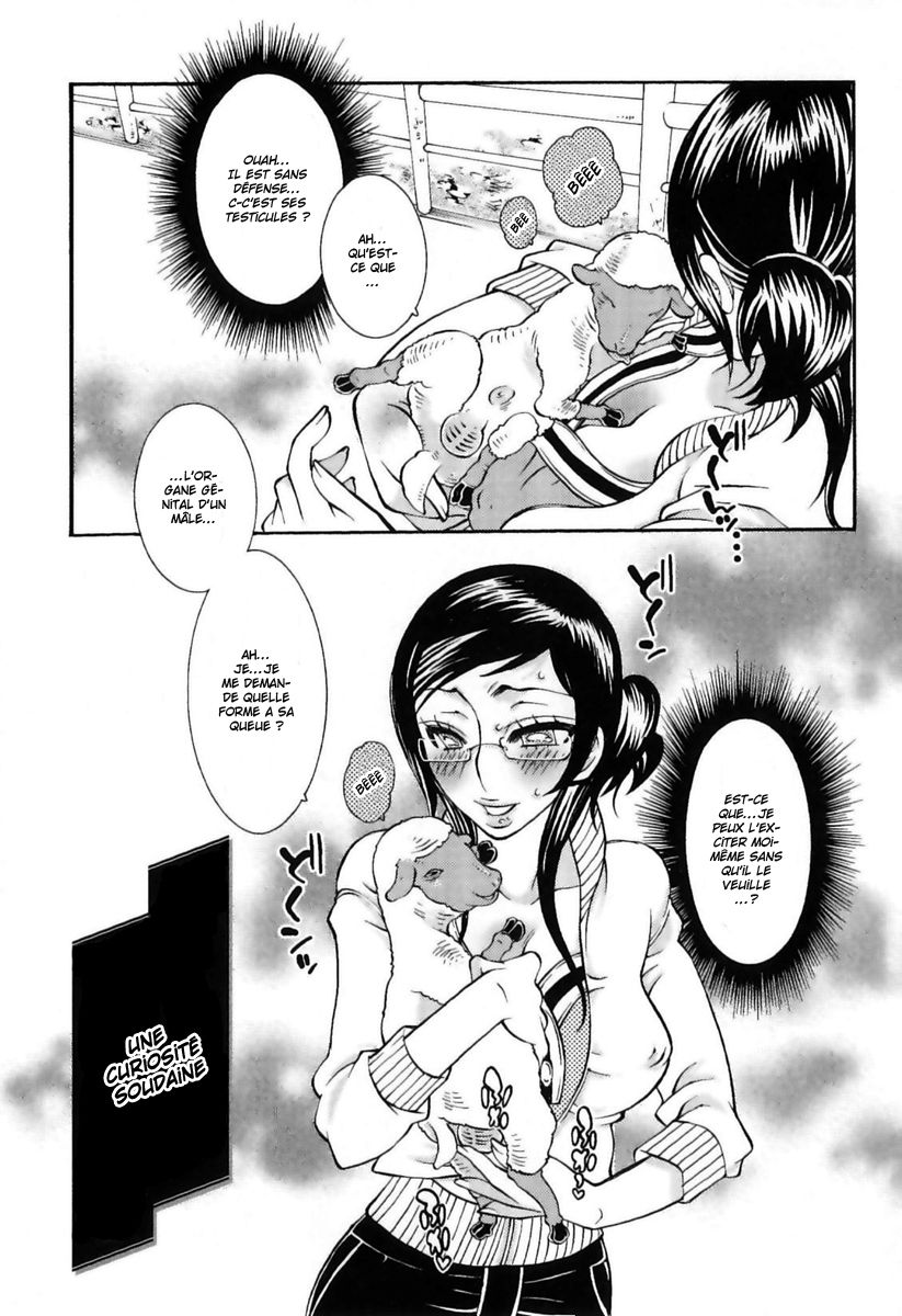 Une curiosit&eacute; soudaine page 6 full