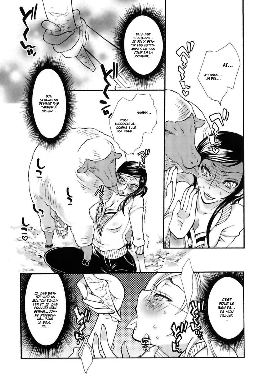 Une curiosit&eacute; soudaine page 9 full
