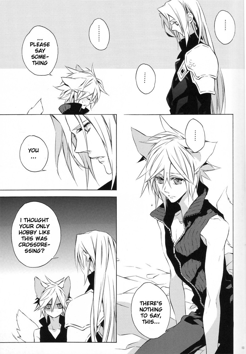 Liquid Bloom page 12 full