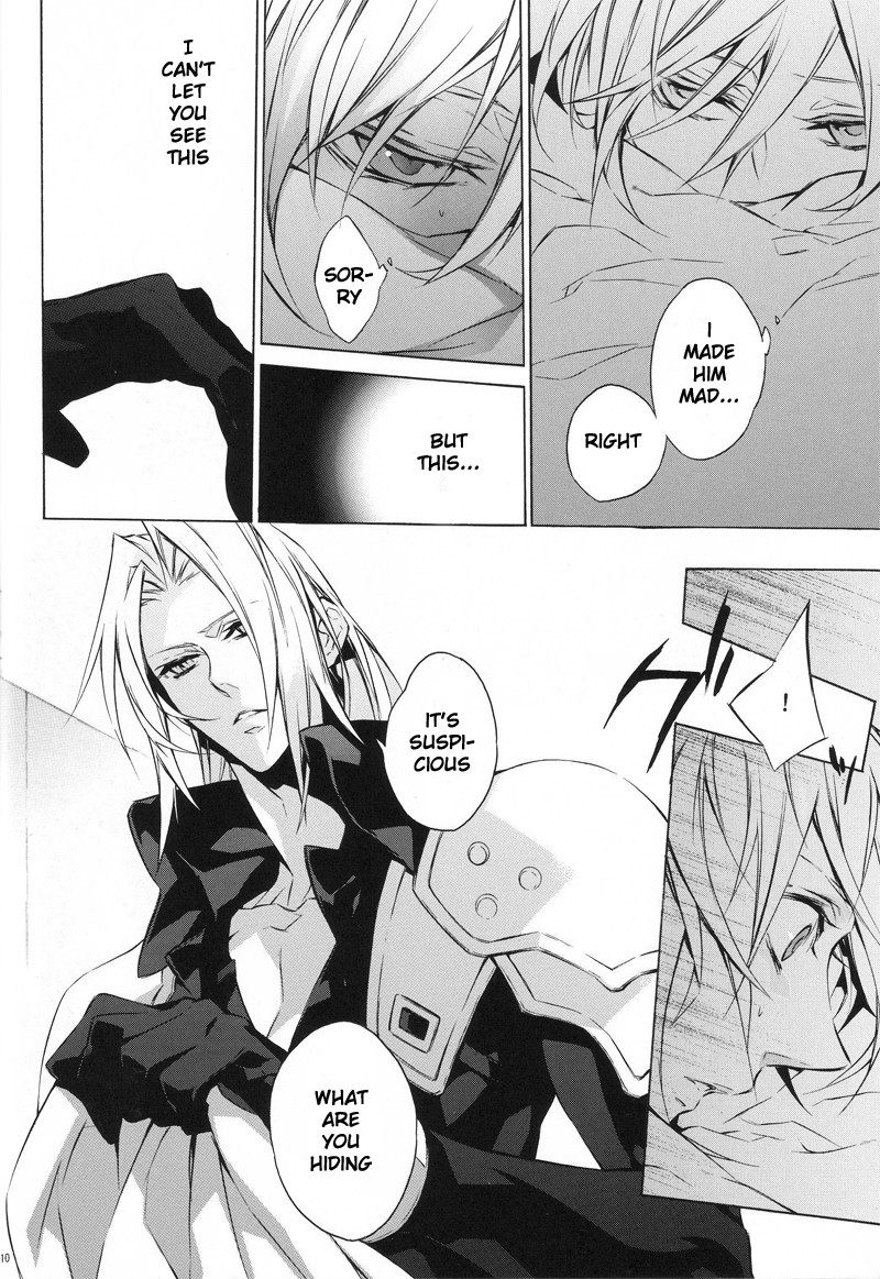 Liquid Bloom page 9 full