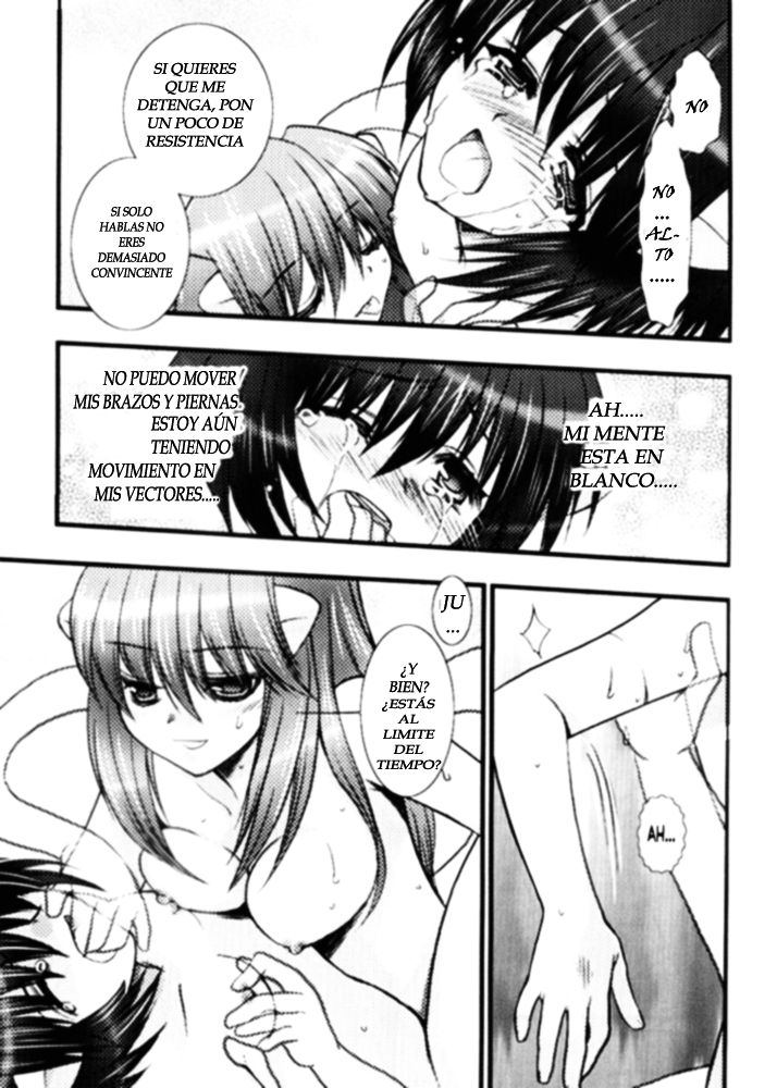 Akai Hana page 11 full