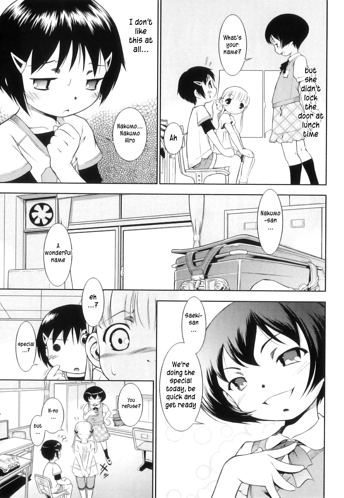 Ohime-sama Club page 11 full