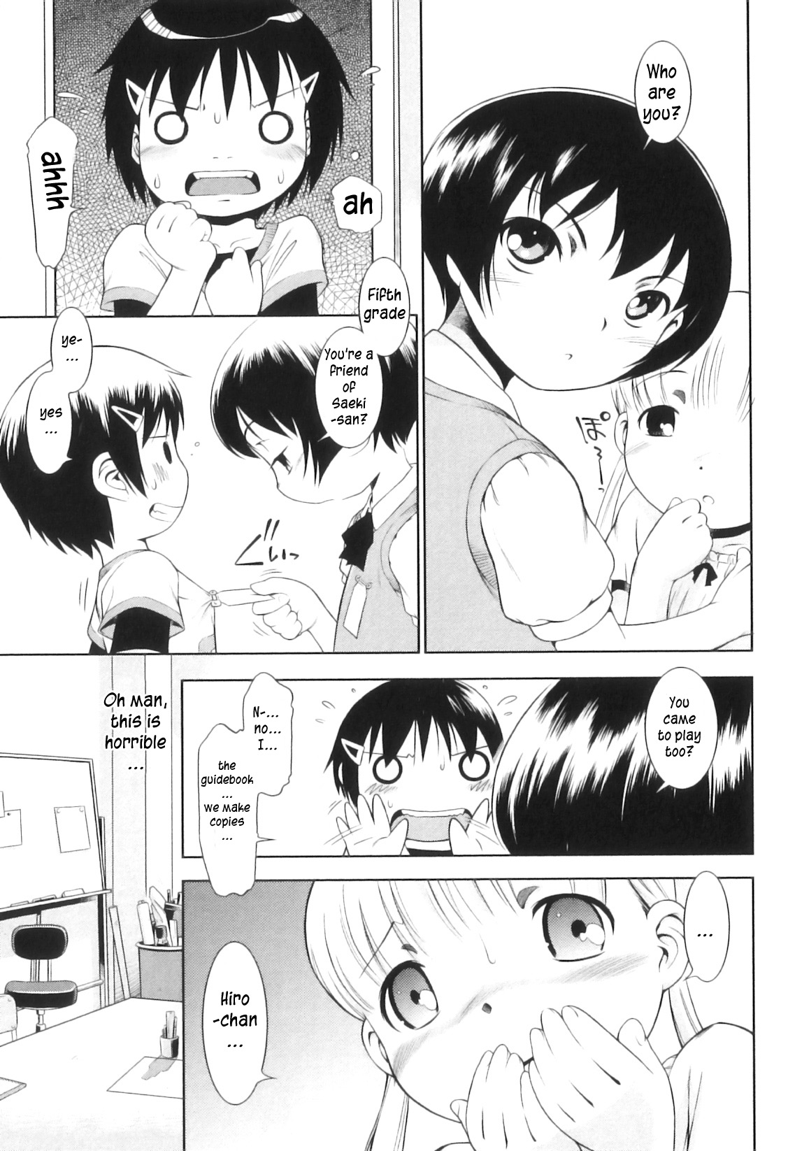 Ohime-sama Club page 5 full