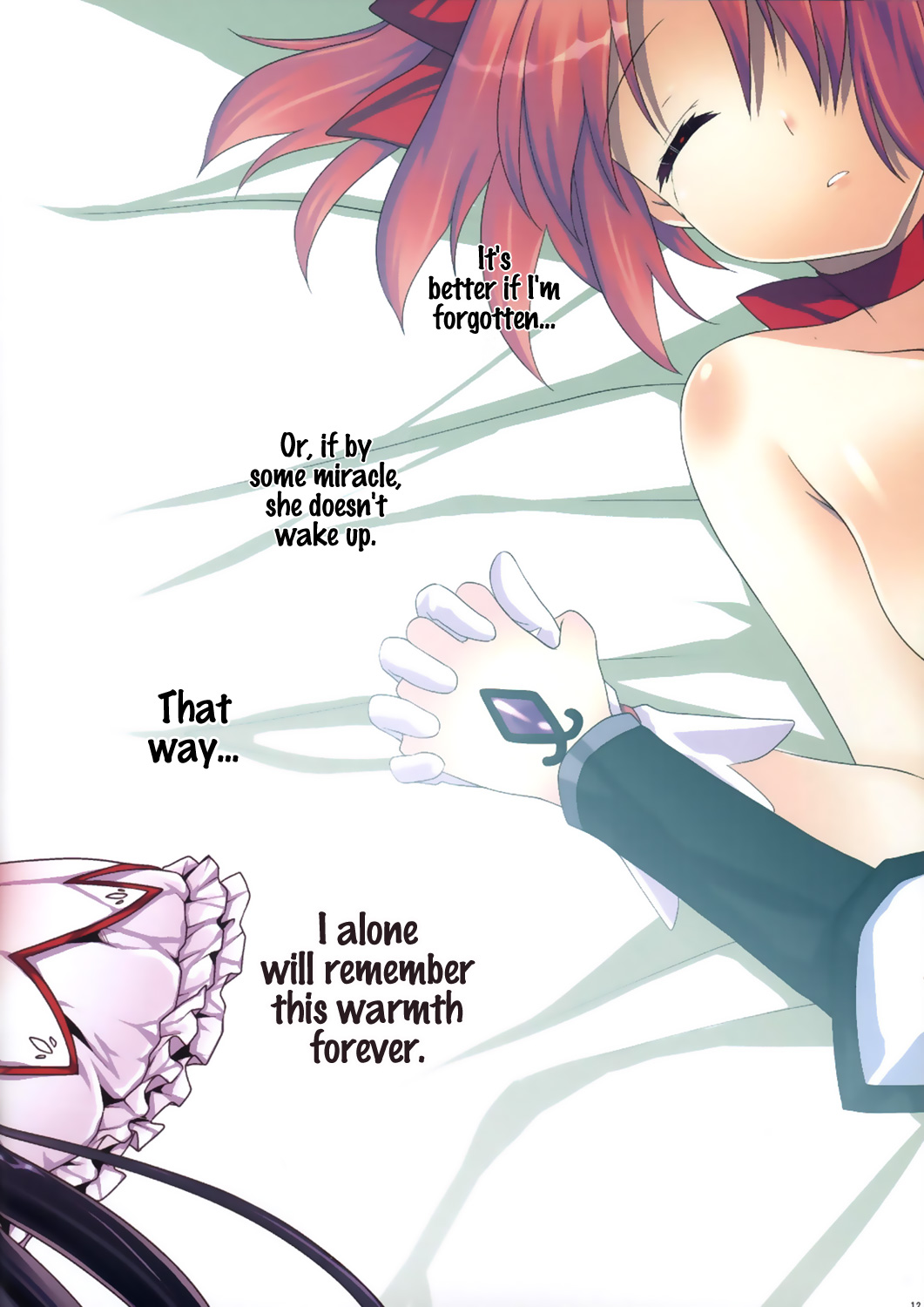 Nemurenu Mori no Majo | Witch of the Sleepless Forest   =Team Vanilla= page 11 full