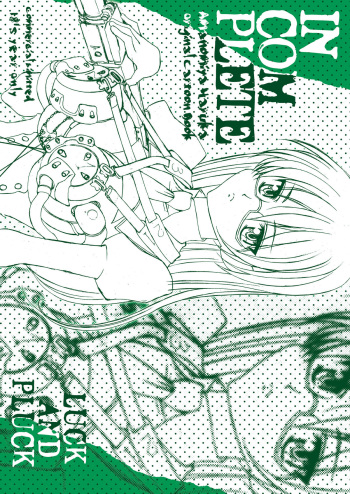 [LUCK&PLUCK!Co. (Amanomiya Haruka)] INCOMPLETE (Original) cover