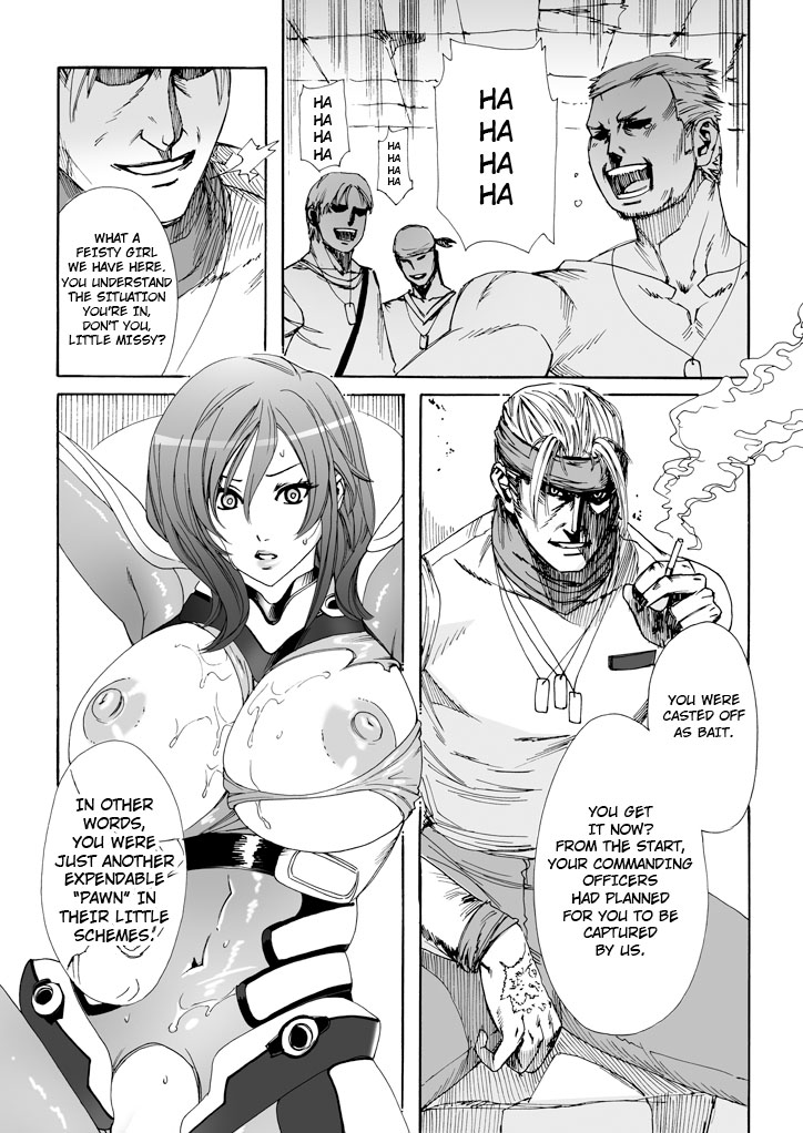Inside Enemy Zone page 5 full