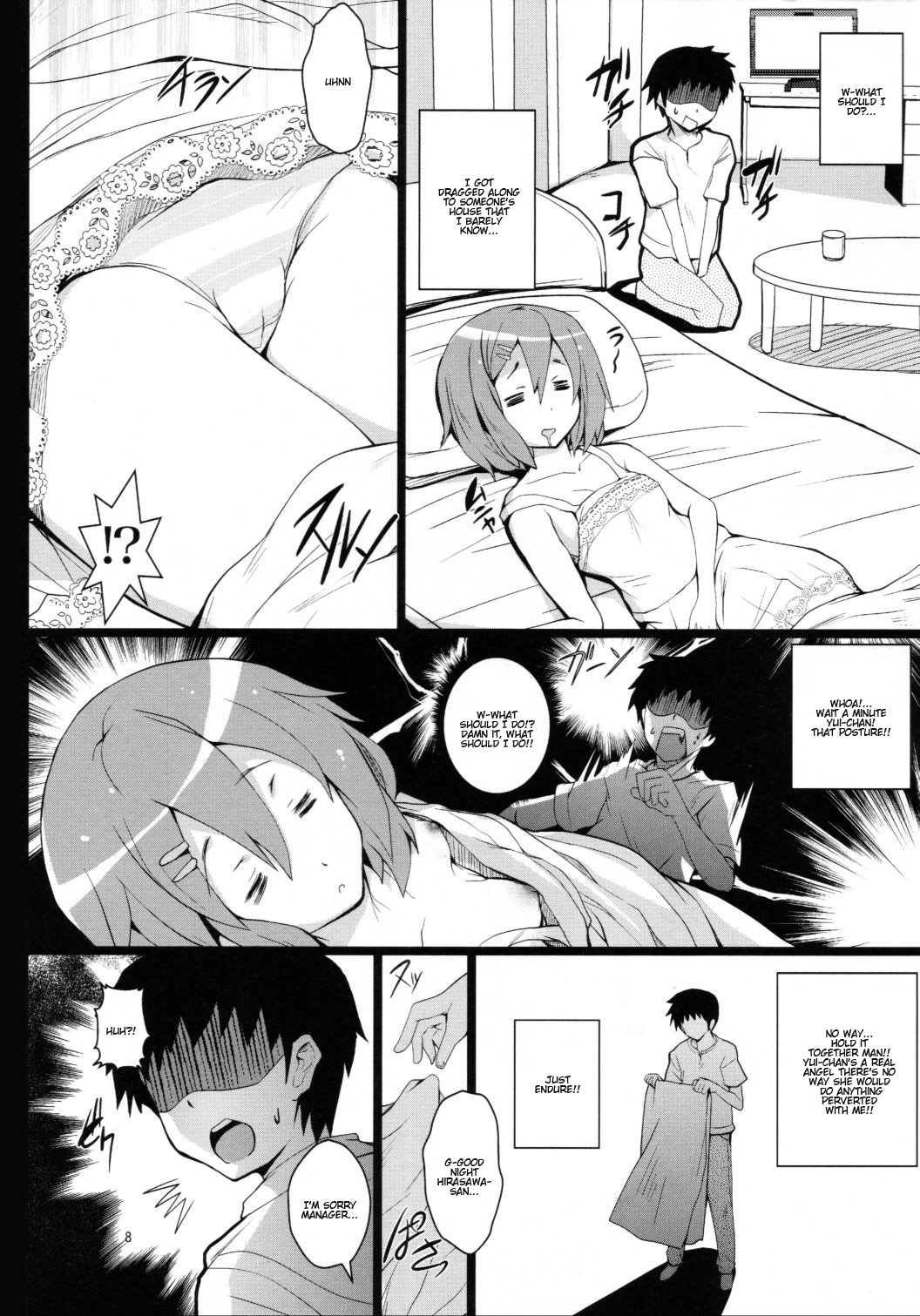Yui-chan ga Ore no FamiRes de Beit Suru Koto ni Natta Ken | The Story of How Yui-chan Began Working at My Family's Restaurant page 7 full