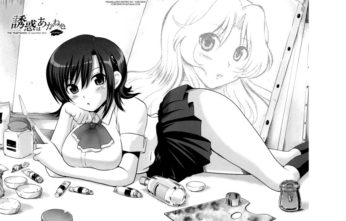 Yuuwaku wa Akaneiro - The temptation is madder red Ch. 1-2, 9 page 9 full