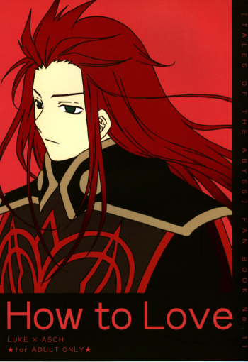 (SUPER16) [PINK POWER (Mikuni Saho)] How to Love (Tales of the Abyss) cover