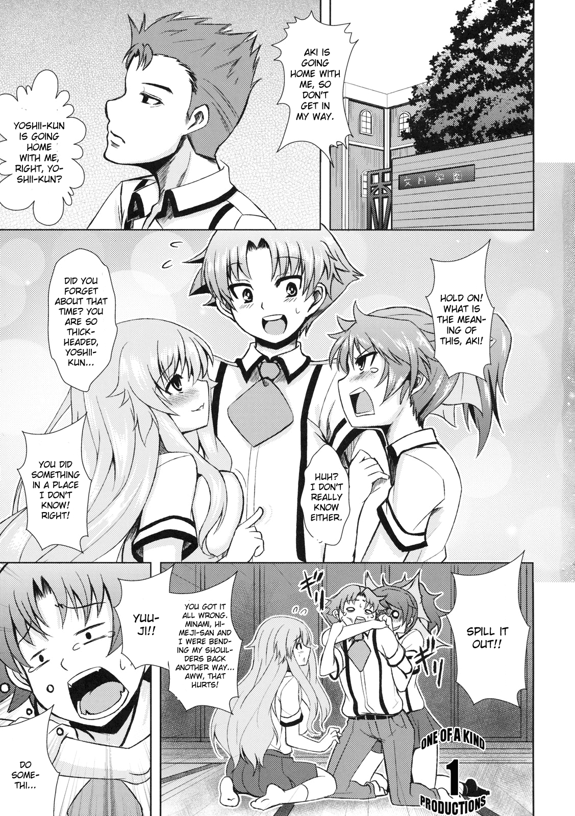 Iron finger from hell page 2 full