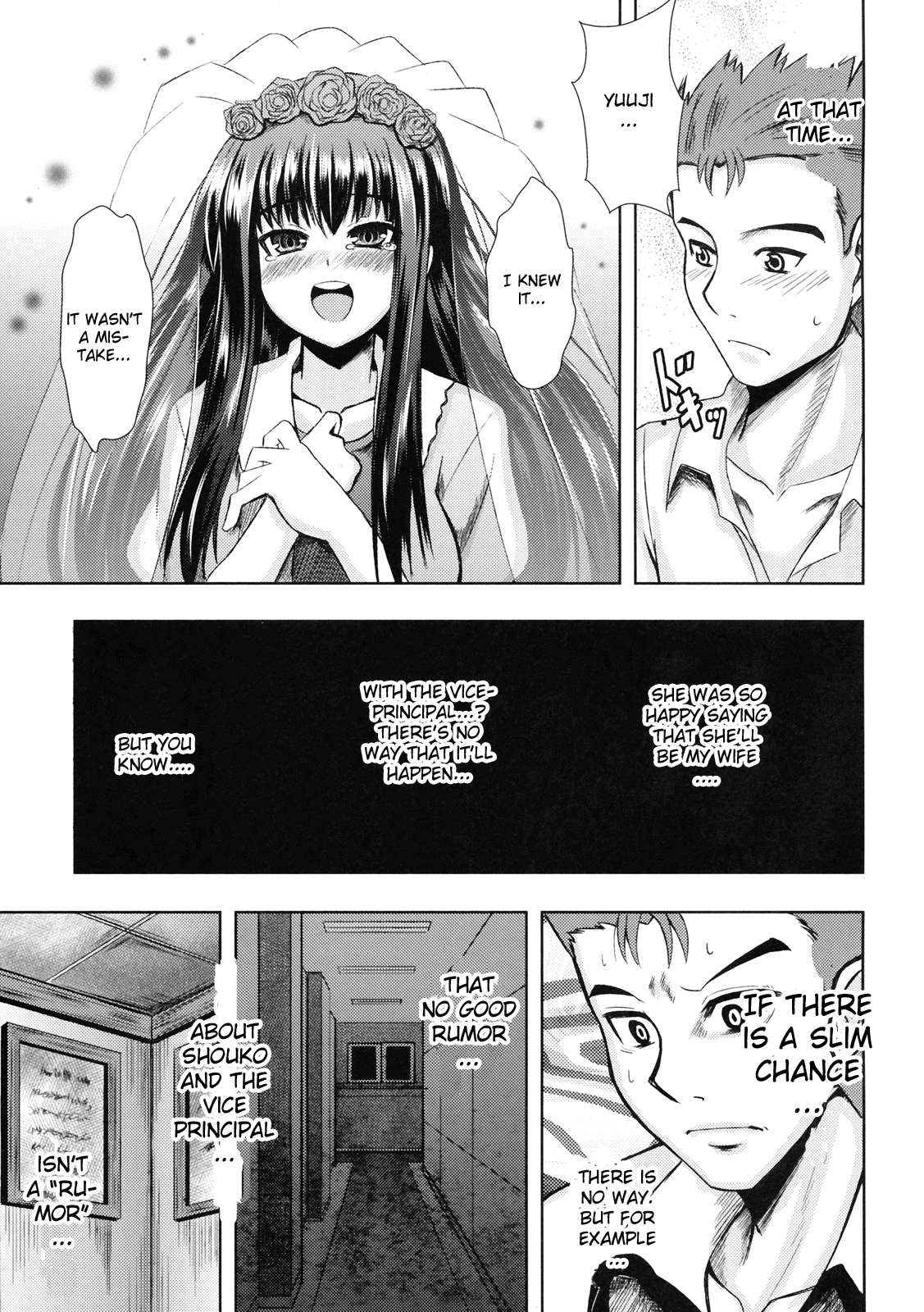 Iron finger from hell page 6 full