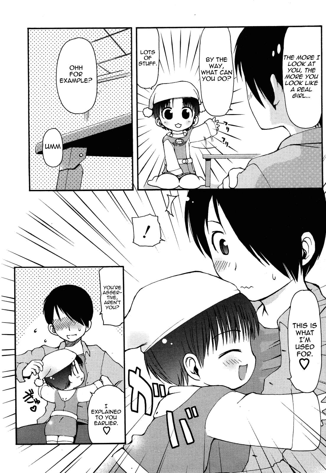 Dakimakura Moko-chan | Hugging Pillow Moko-chan page 2 full