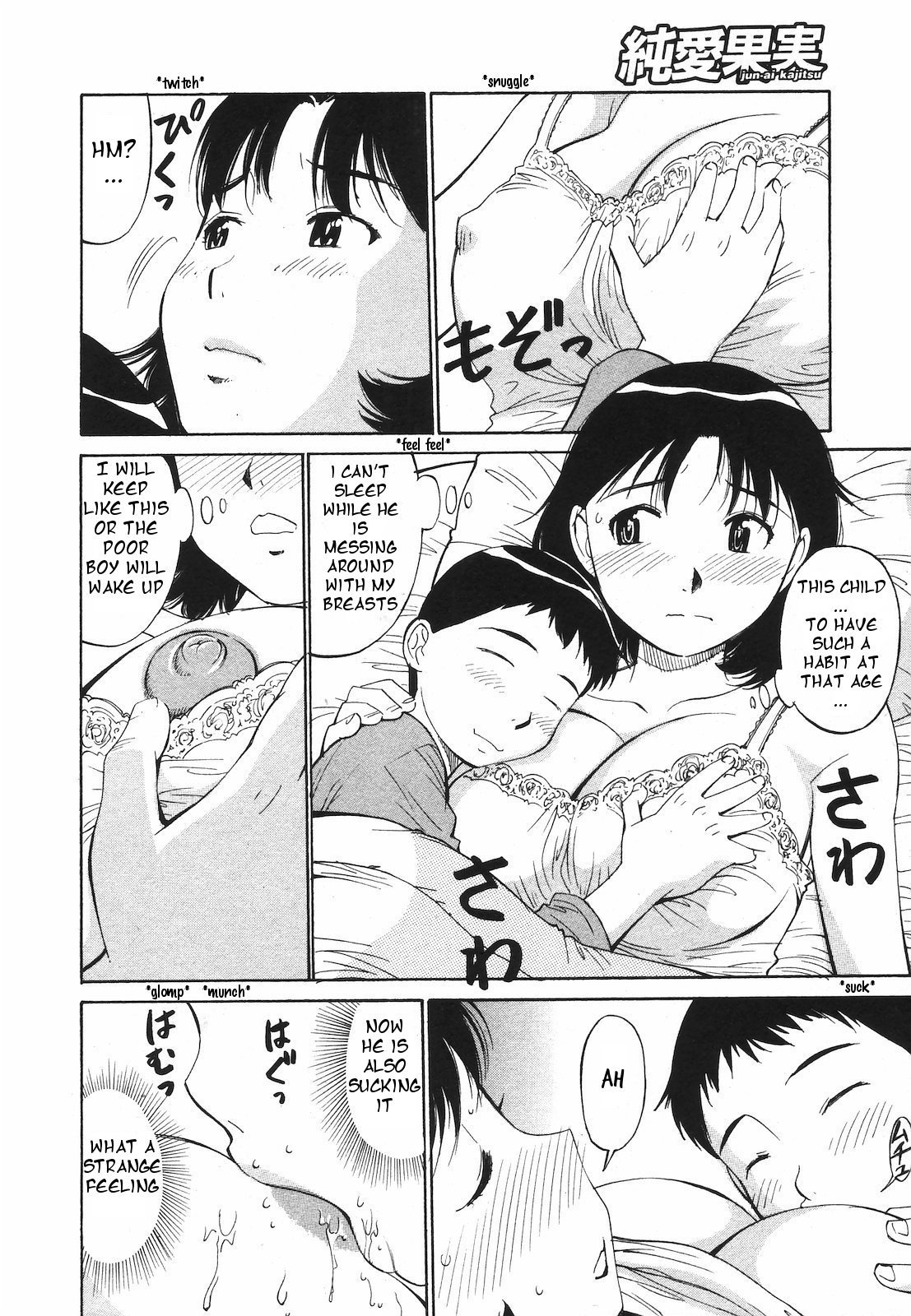 Sleepy Night page 2 full