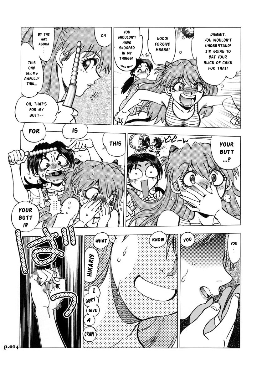 Mantou .31 page 11 full