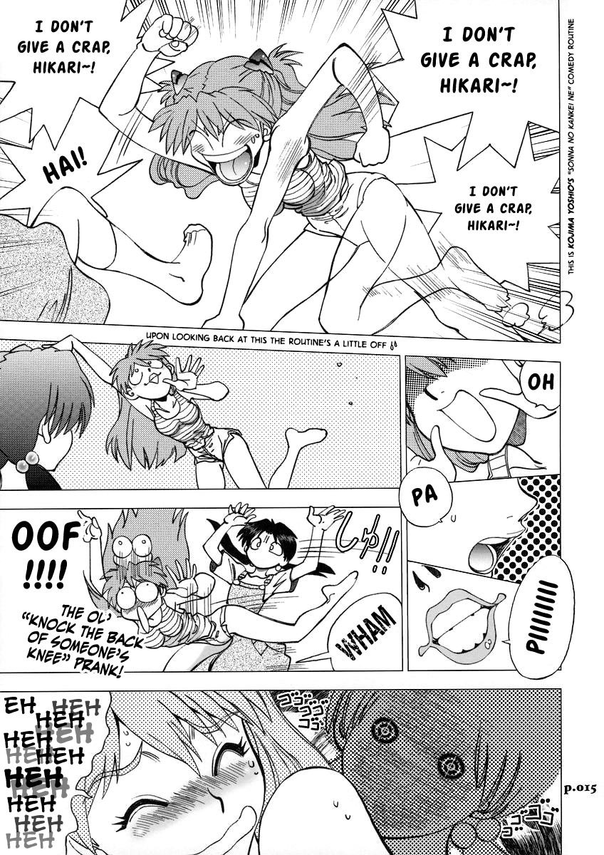 Mantou .31 page 12 full