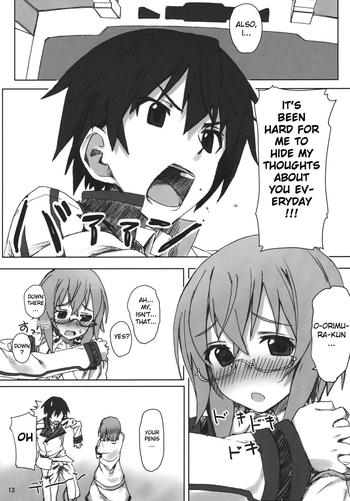 YIH page 12 full