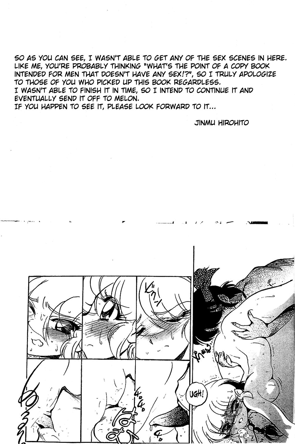 Sho | Heat page 6 full