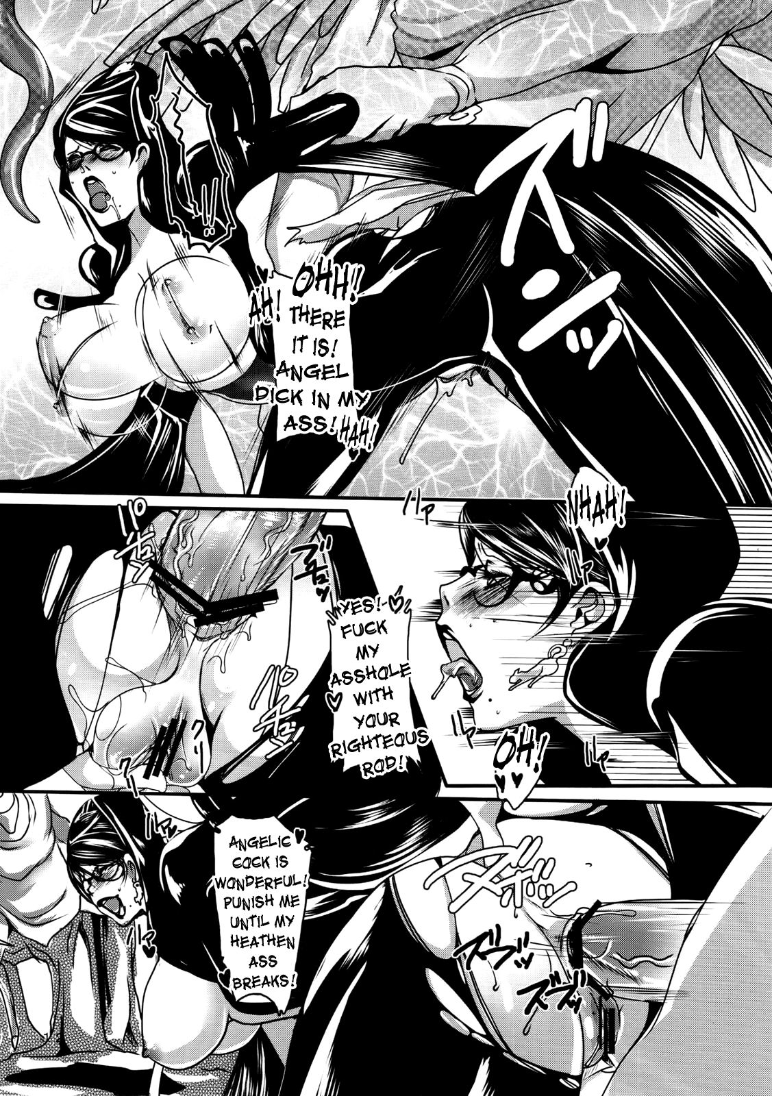 Witch Unleashed page 12 full