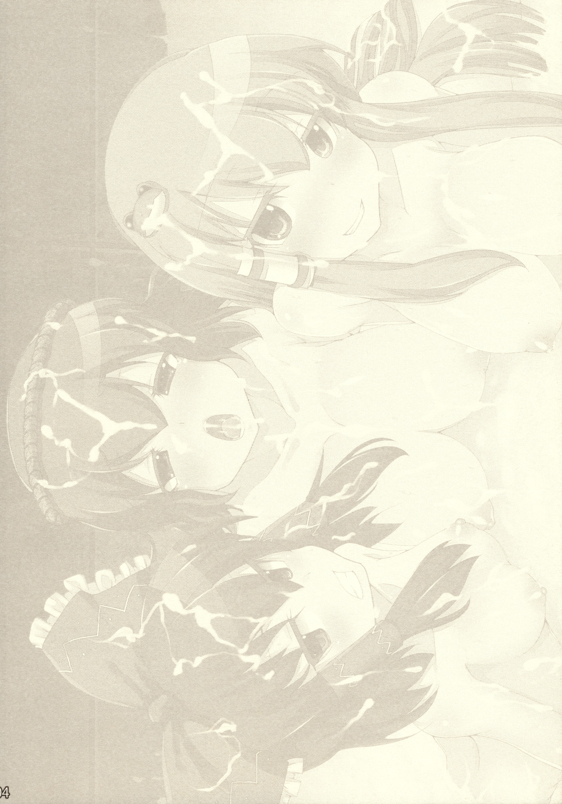 linkage page 4 full