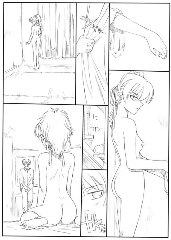 Kuro to Gin page 10 full