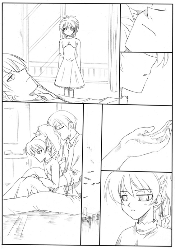 Kuro to Gin page 4 full