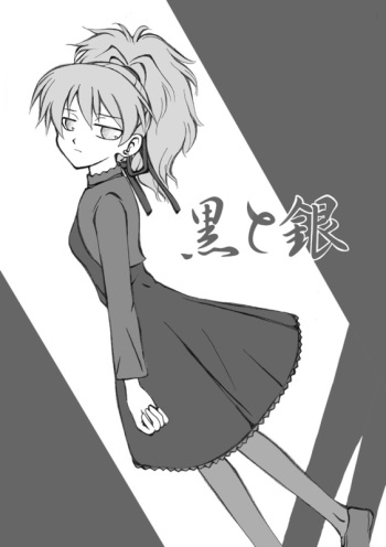 [Ribons Nights (Kyouno Aki)] Kuro to Gin (Darker than Black) [Digital] cover