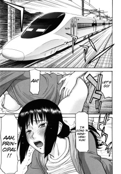 Hanabira Seito Kaichou Bangaihen ~Kouchou Sensei Saikou no Ichinichi~ | Camellia - Student Council President Hanahira Side Story: Principal-sensei's Best Day Ever