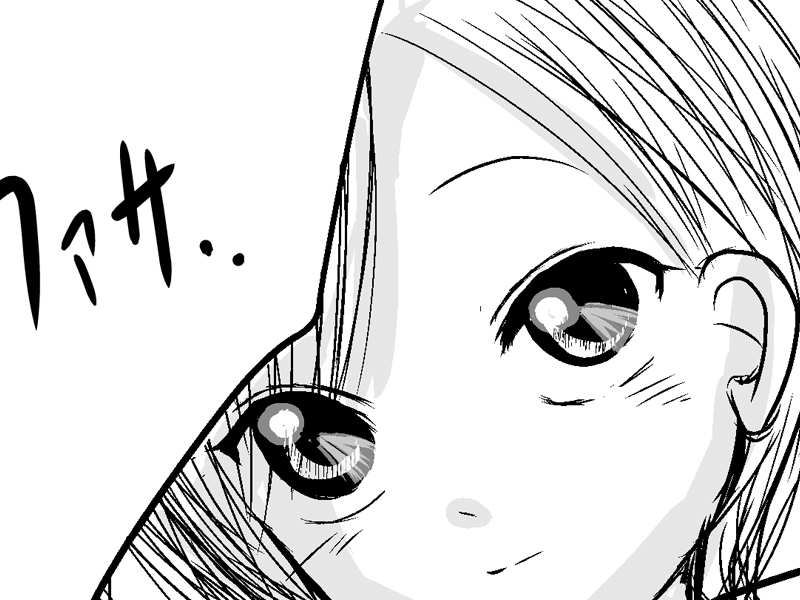 E kurikku de onaji zokusei nani demo sa sete kureru mei ~tsu musume to depāto no 試着-Shitsu de kise kae an ♪ an ♪ suru yatsu page 12 full