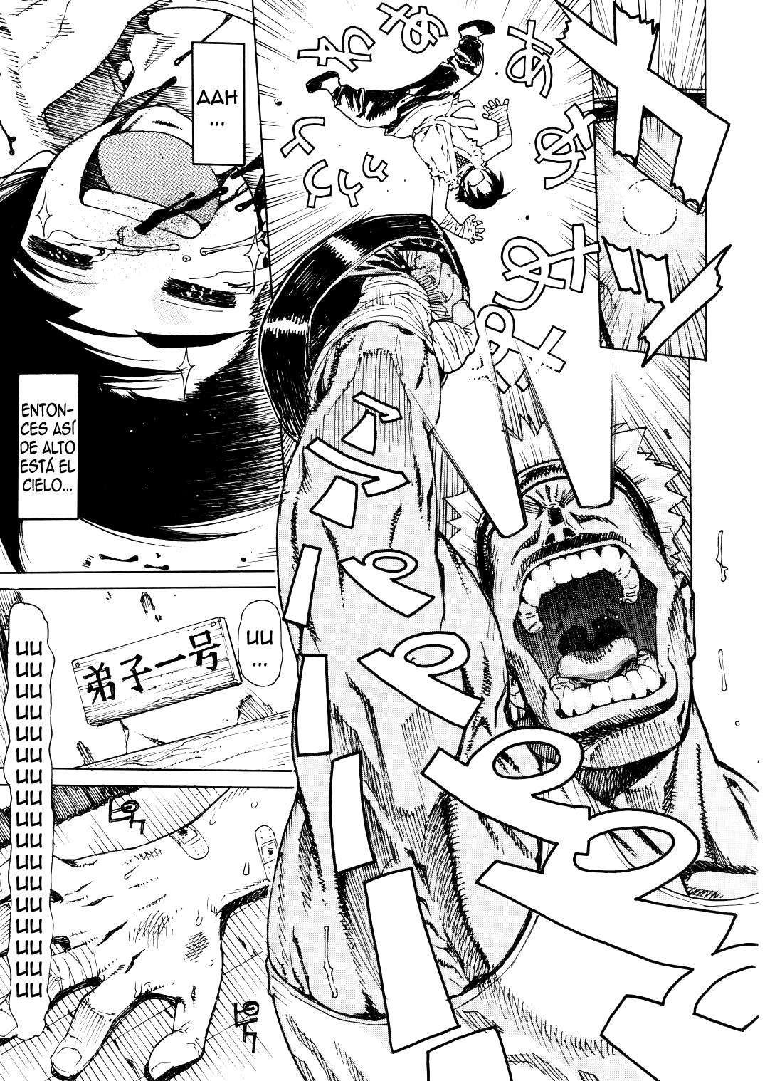 Leopard Hon 11 page 4 full