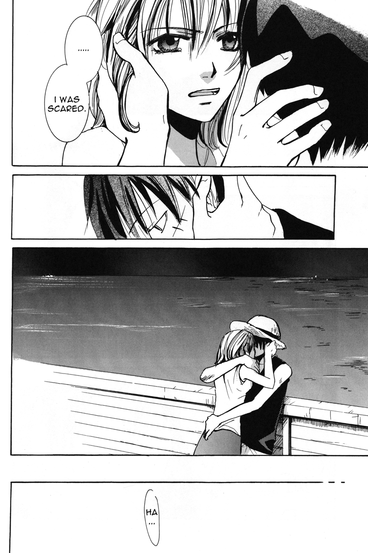 Harigane Shiitsu page 11 full