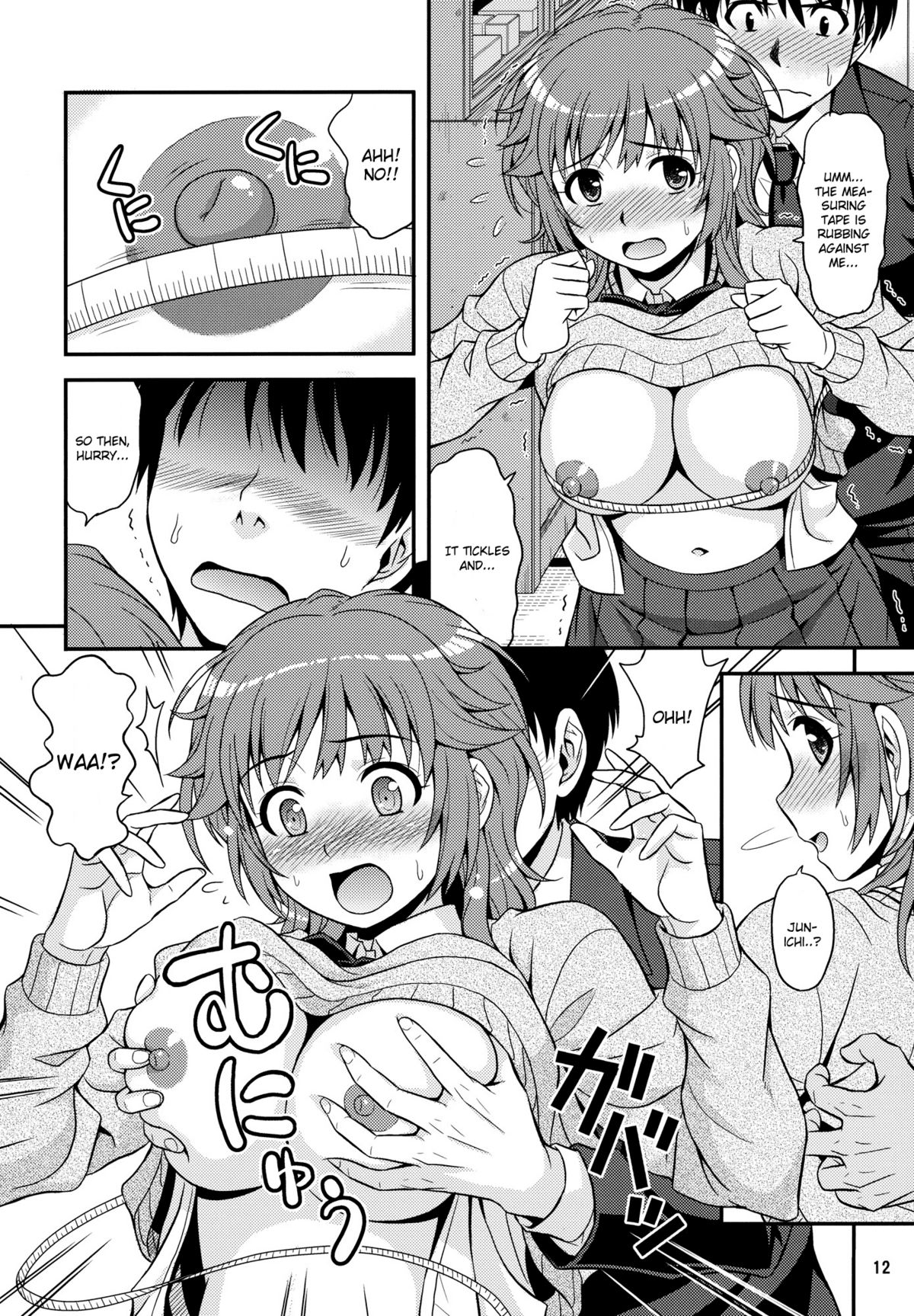 Tabechauzo page 11 full