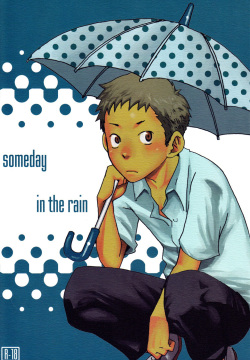 someday in the rain