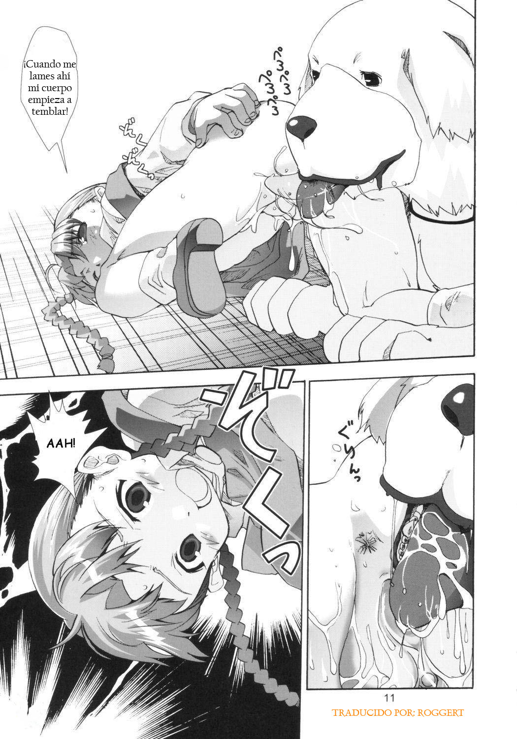 Ona.Nina page 9 full