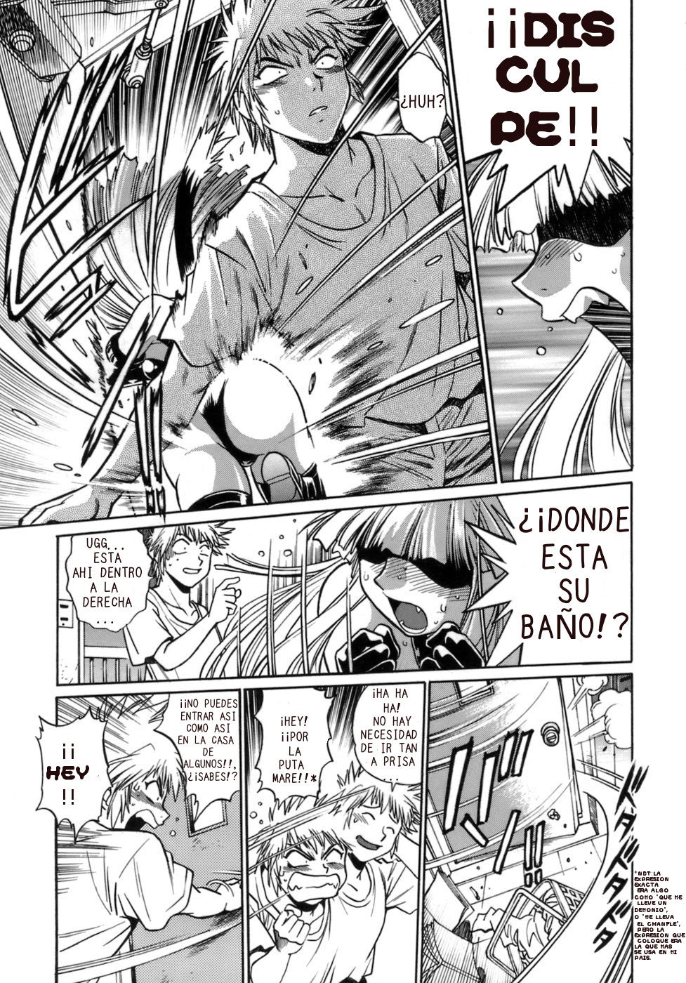 Tail Chaser 1 page 7 full