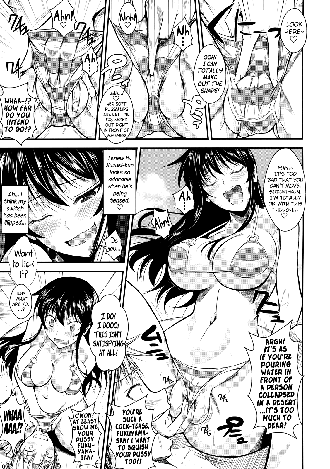 Fukuyama-san 3 Watashi wo Umi ni Tsuretette | Fukuyama-san 3 - Take Me to the Sea  =TV + Afro= page 10 full