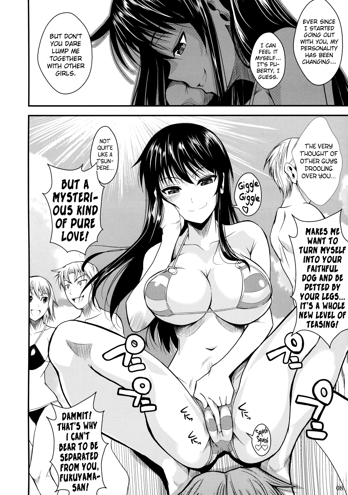 Fukuyama-san 3 Watashi wo Umi ni Tsuretette | Fukuyama-san 3 - Take Me to the Sea  =TV + Afro= page 9 full