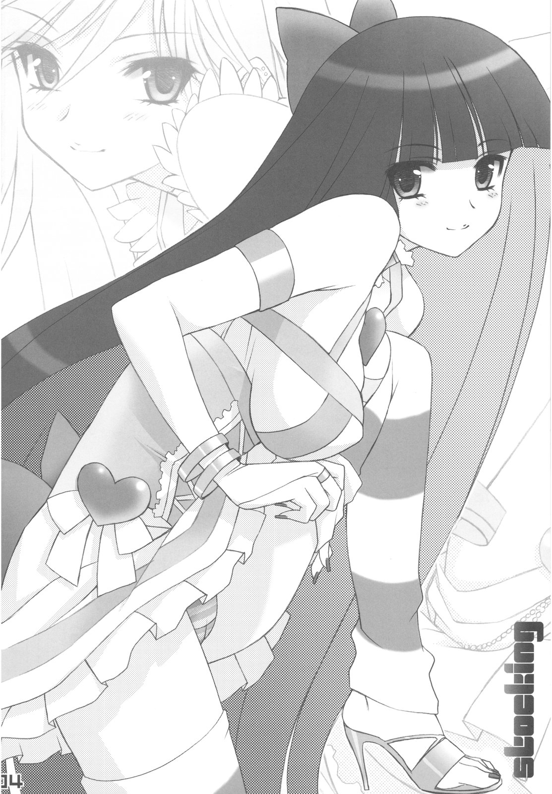 WILD HEAVEN page 4 full