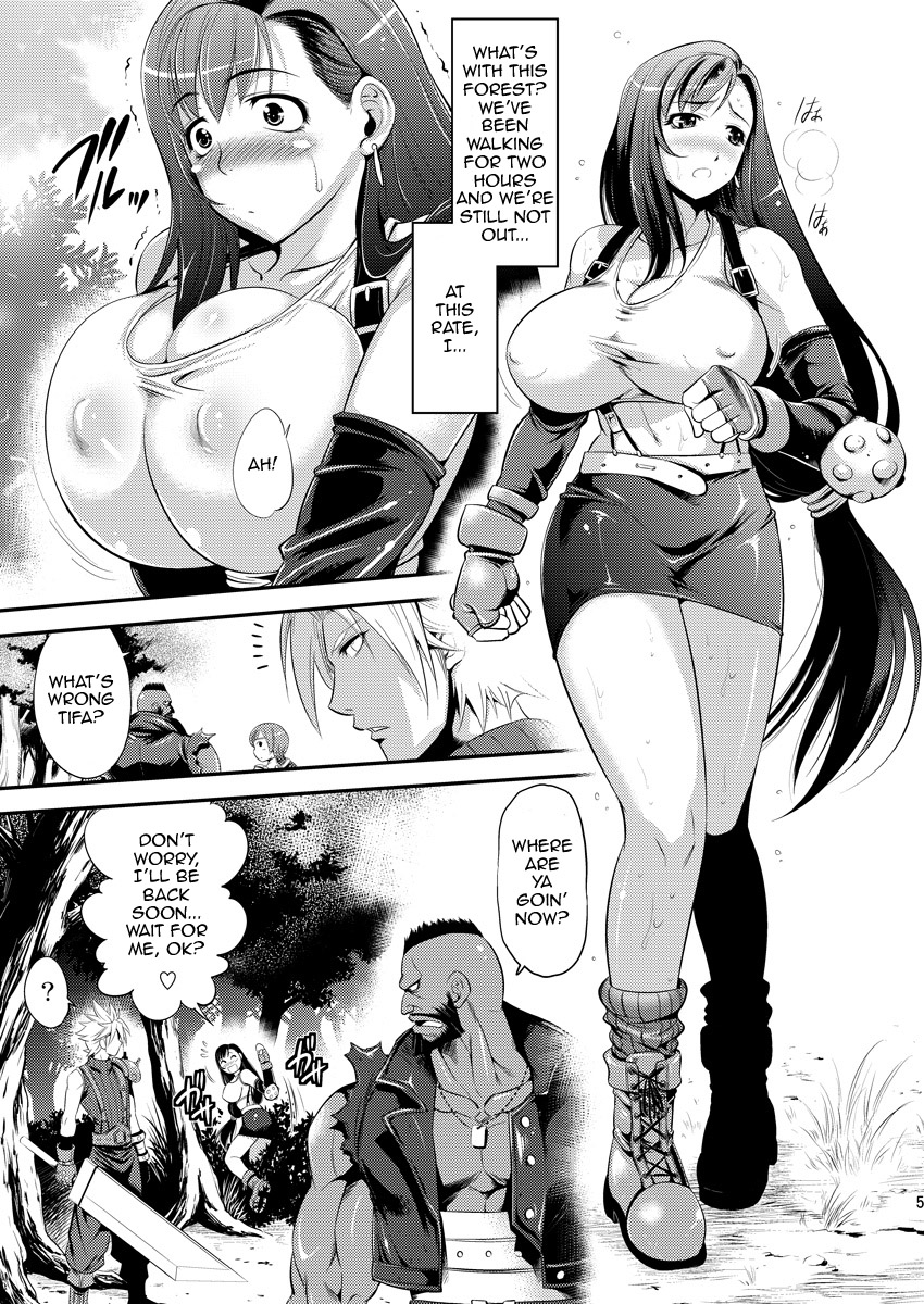 Mal x Fa! page 4 full
