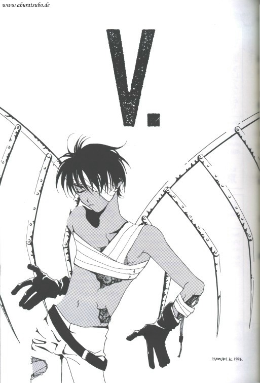 Escaflowne - Foreign Sky page 11 full