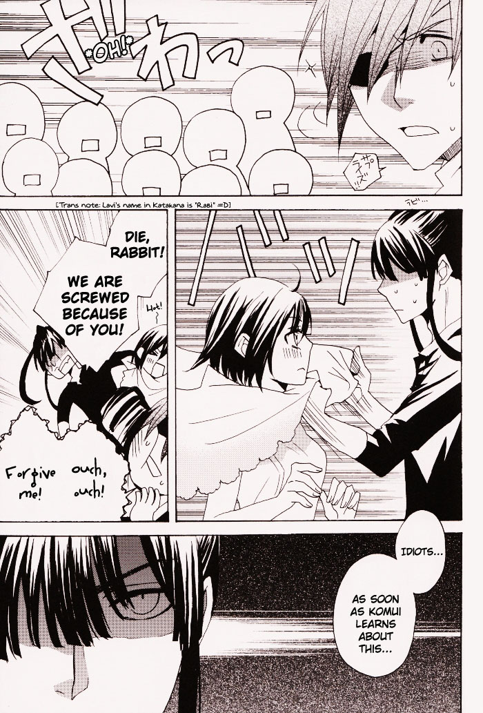 Penalty page 11 full