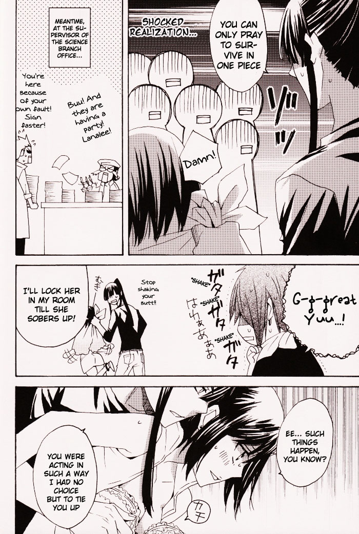 Penalty page 12 full