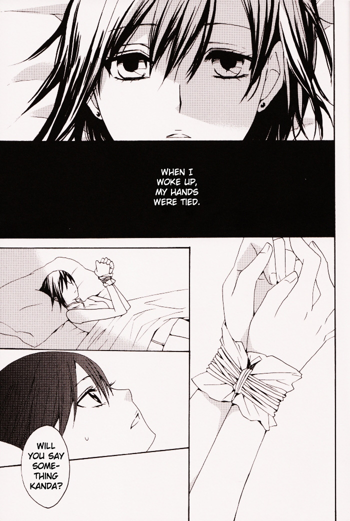 Penalty page 3 full