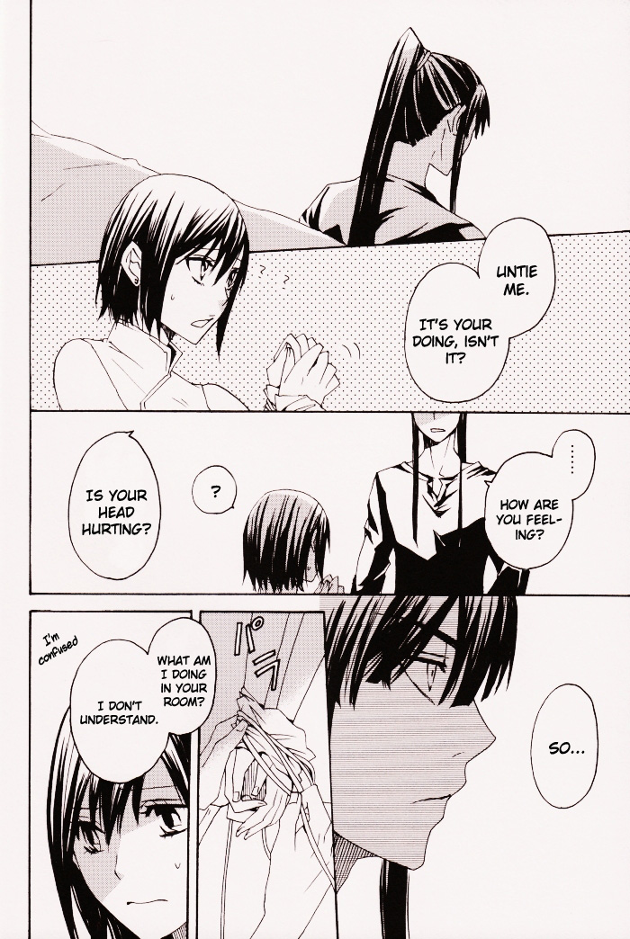 Penalty page 4 full