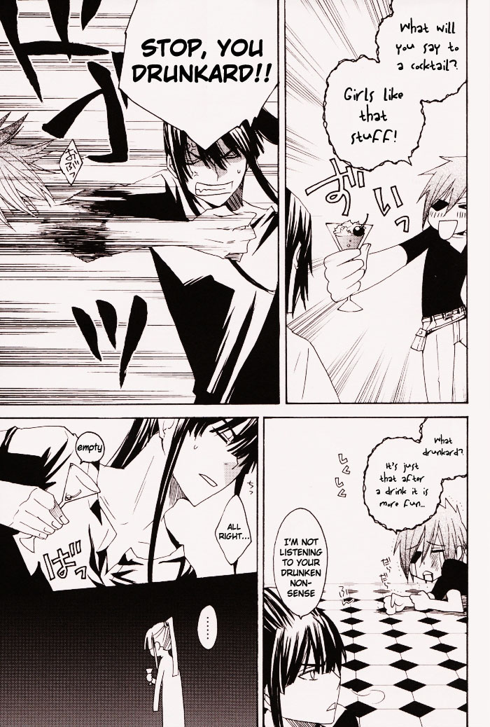 Penalty page 9 full