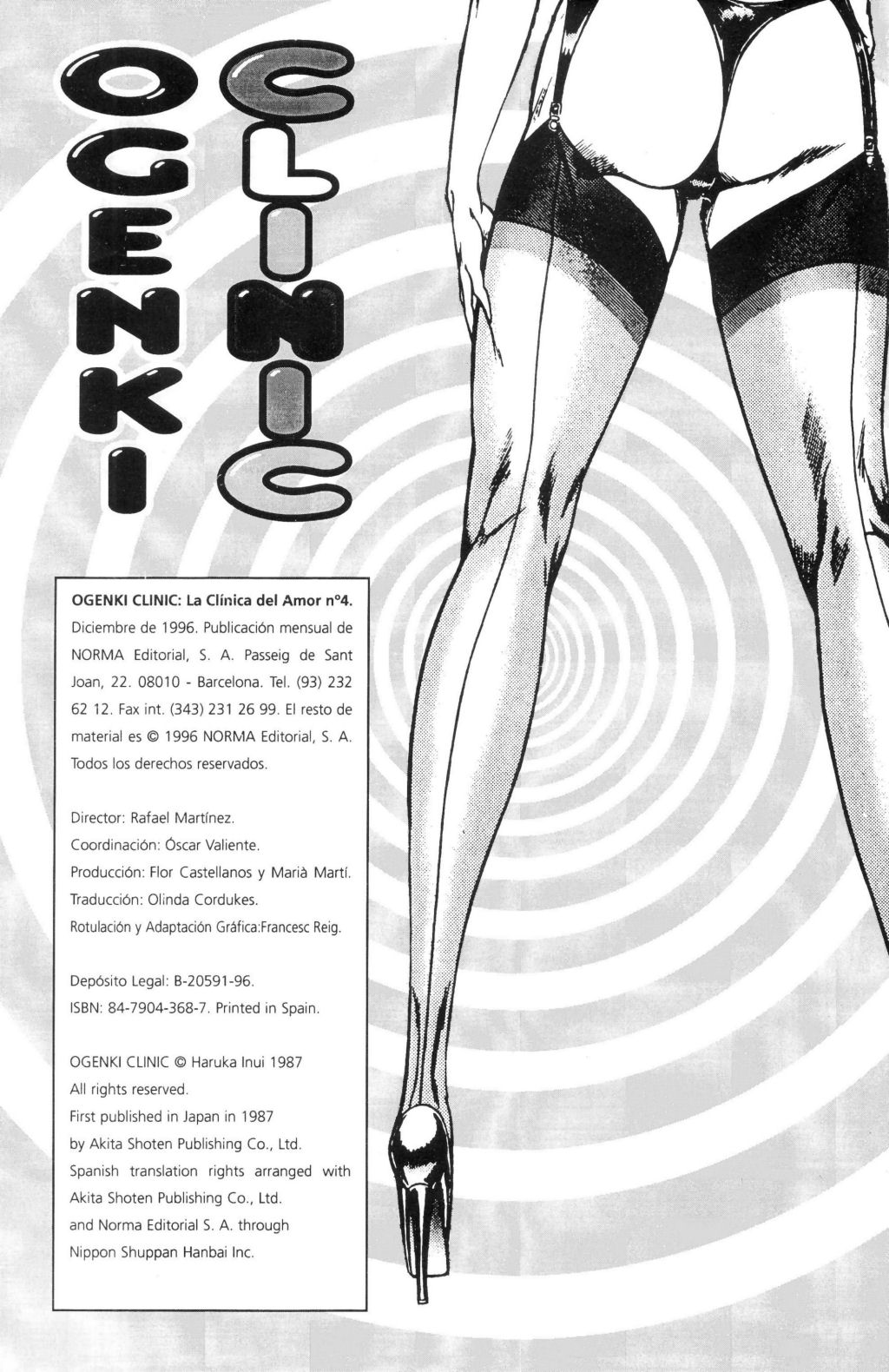 Ogenki Clinic Vol.4 page 3 full